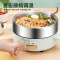 荣事达电火锅家用304不锈钢分体式电锅无涂层多功能电炒菜电煮锅551