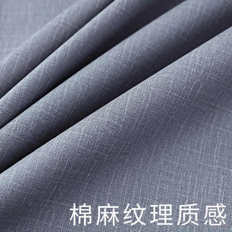 家柏饰(CORATED)纯色北欧布艺桌布 防水防油防烫免洗茶几餐桌布pvc塑料长方形高清大图