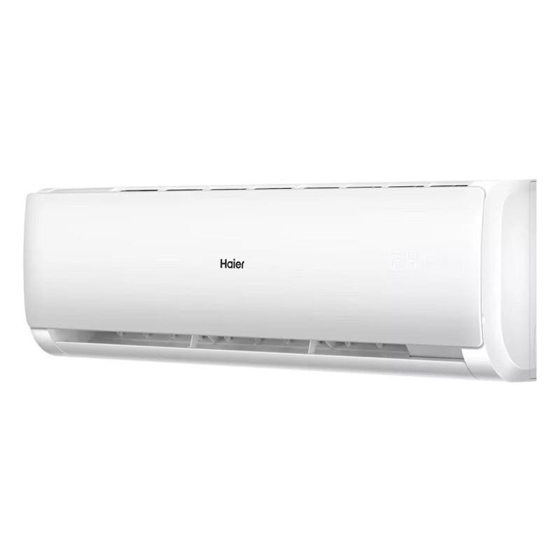 海尔(Haier) KFR-50GW/18MEA81U1 (含5米铜管、高空拆旧机、安装高空费、支架)挂壁式冷暖空调