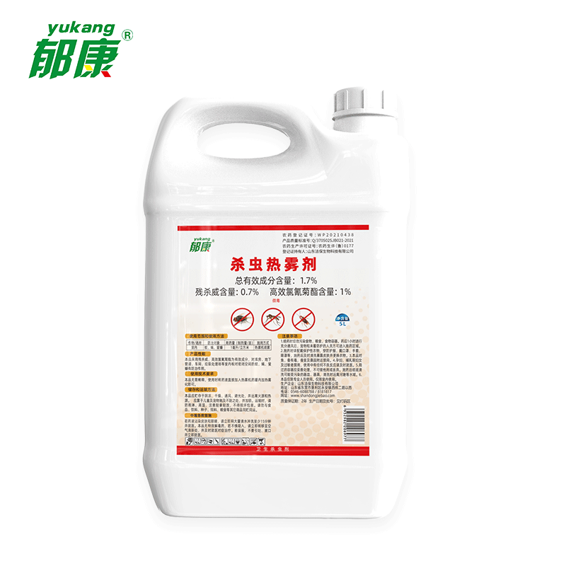 郁康 1.7%残杀威·高氯杀虫热雾剂 5L 桶高清大图