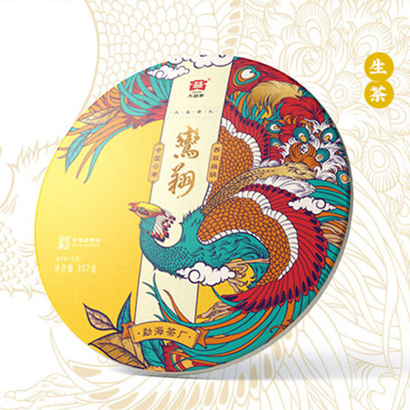 大益茶叶礼盒茶汤蜜黄甜香浓郁滋味醇和鸾翔普洱生茶礼盒357g