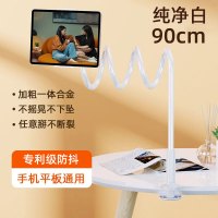 手机散热器ipad平板磁吸半导体冰封制冷背夹适用黑鲨2pro苹果小米iqoo红米K50游戏直播专用无线款贴降温神器 顶配版【白色90cm•平板★手机专用】合金加粗加固