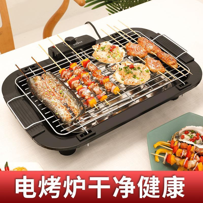 神斧烤架电烧烤炉家用无烟小型室内韩式烧烤架电烤大功率烧烤机煎烤盘