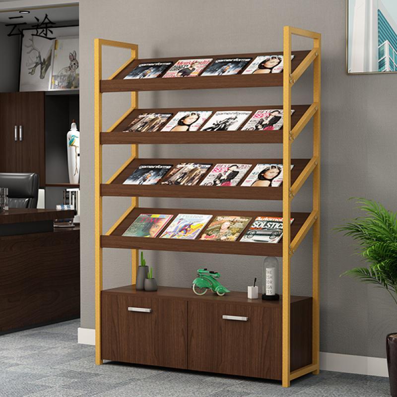 铁艺书架展示架杂志架报刊架办公室学校旅行社置物架收纳架简约落定制