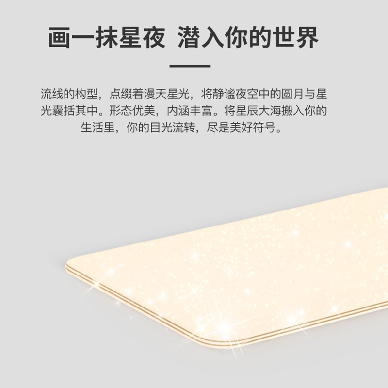 雷士照明(NVC)EXXP9014高清大图