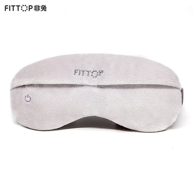 非兔(FITTOP) 乐瞳-眼部热敷仪 热敷护眼保健眼部按摩 微震动眼睛按摩眼罩 眼睛按摩仪 粉色(七包服务)