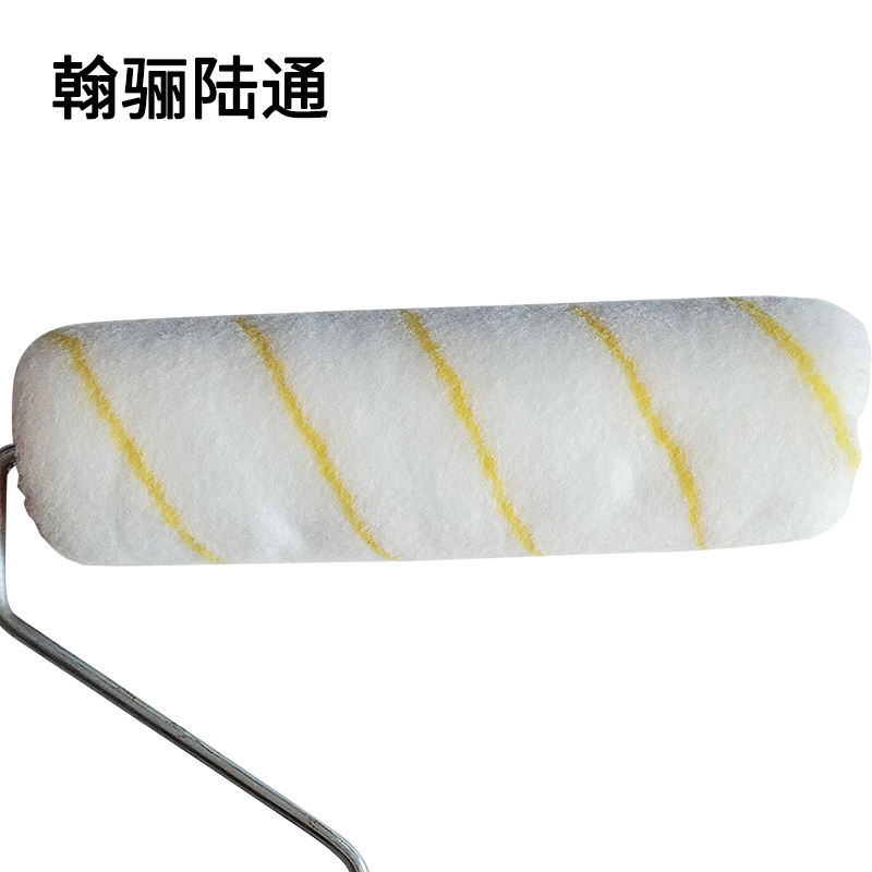 翰骊陆通 滚刷 涂料乳胶漆滚筒刷工具刷 9寸 把高清大图