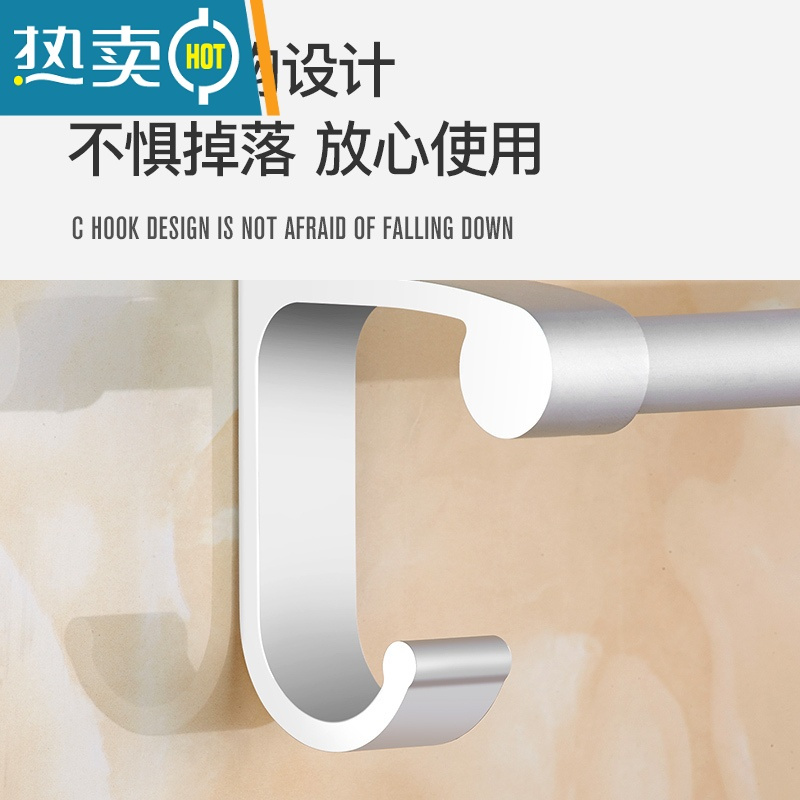 xiancai免打孔毛巾架浴室太空铝浴巾架单毛巾杆