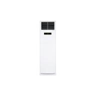 格力空调 悦风 变频大3P冷暖柜机空调 KFR-72LW/(72598)FNhAa-A3(WIFI)