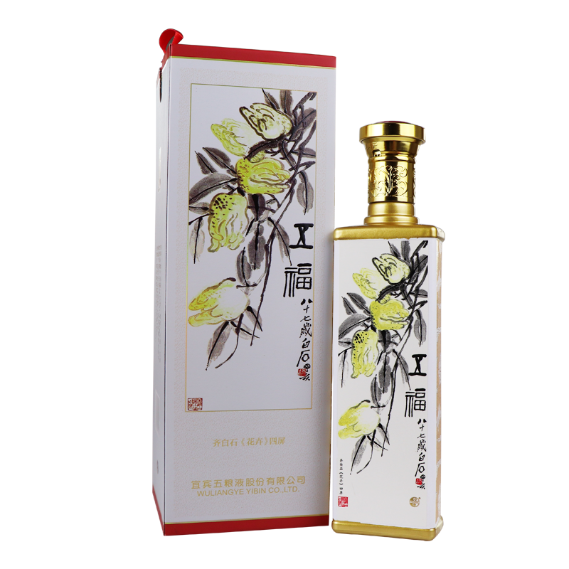 五粮液股份 文化艺术酒 52度浓香型白酒 500ml*4瓶 礼盒整箱装