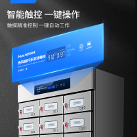 耐惠消毒柜商用多格不锈钢单位厨房食堂餐具立式消毒碗柜