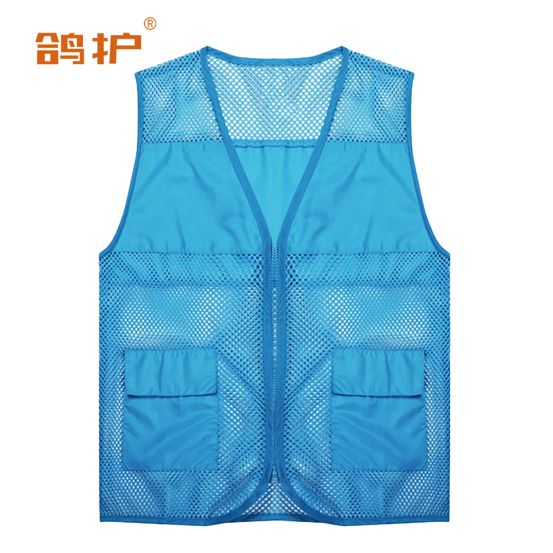 鸽护 马甲 mj7孔蓝色 件高清大图