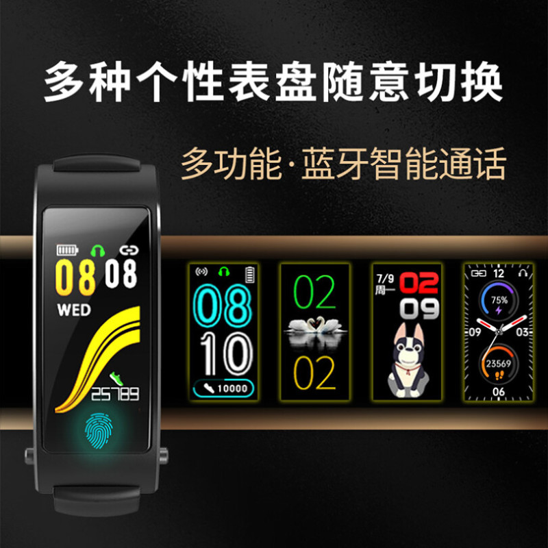 纽曼(Newmine)T2通话智能手环男蓝牙耳机 户外防水电话智能手环男表 心率血压监测女苹果智能手环华为