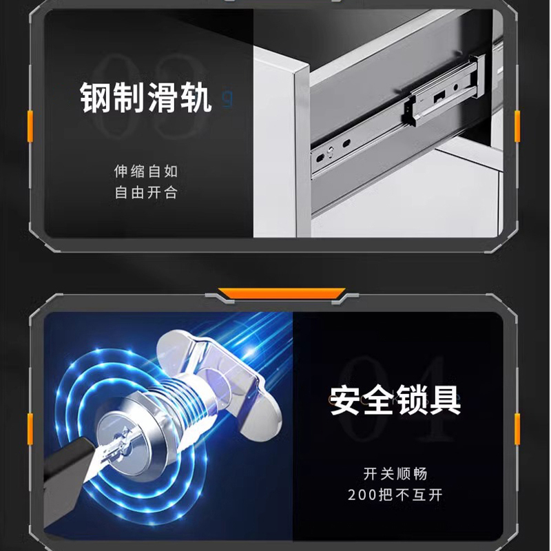 圣承启 不锈钢备品柜 四抽台