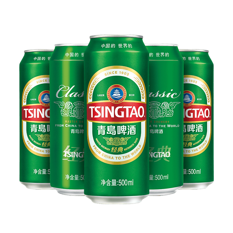 青岛啤酒经典10度500*24罐啤(电商尊享SH)高清大图