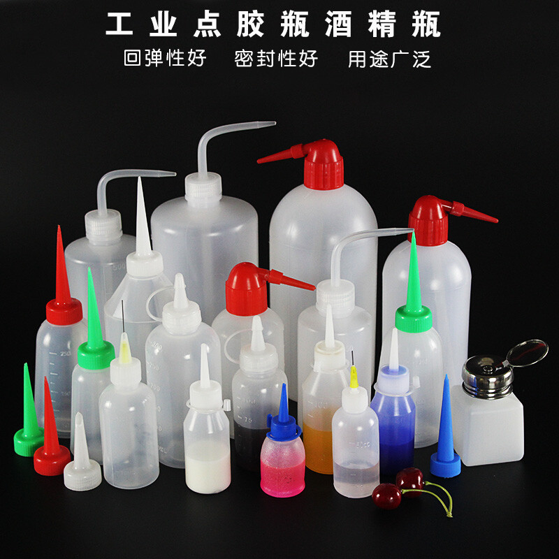 衣车专用小油壶 个