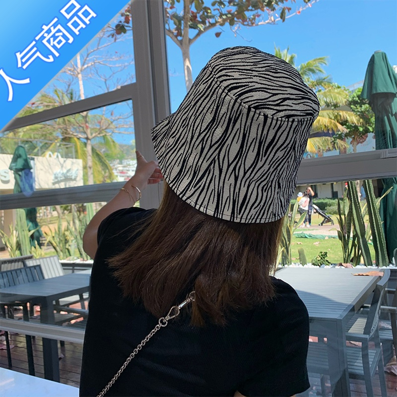 SUNTEK斑马纹渔夫帽子女早春秋夏季潮牌薄款遮脸素颜帽防晒直筒水桶盆帽