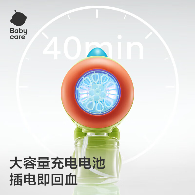 babycare 节庆装饰品 圣诞春节元旦适用 塑料材质 节日氛围营造 家居布置创意设计高清大图