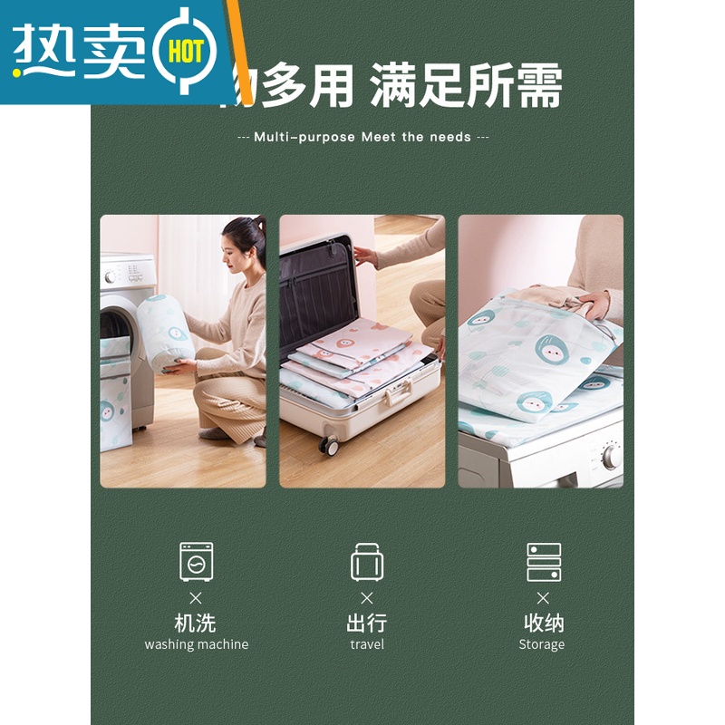 敬平护洗袋洗衣袋洗衣机专用内衣文胸衣服网袋加厚大号中号小号细网袋 6件套红(4件套+文胸款+圆柱款)高清大图