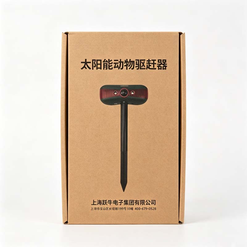 跃牛科技 太阳能动物驱赶器 YNKJ-爆闪款 个高清大图
