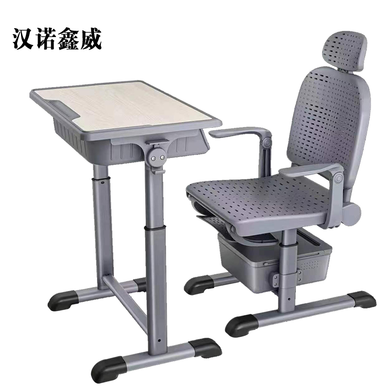 汉诺鑫威单学生课桌椅人塑钢手摇调节可午休课桌椅[工厂现做 7天内发货]