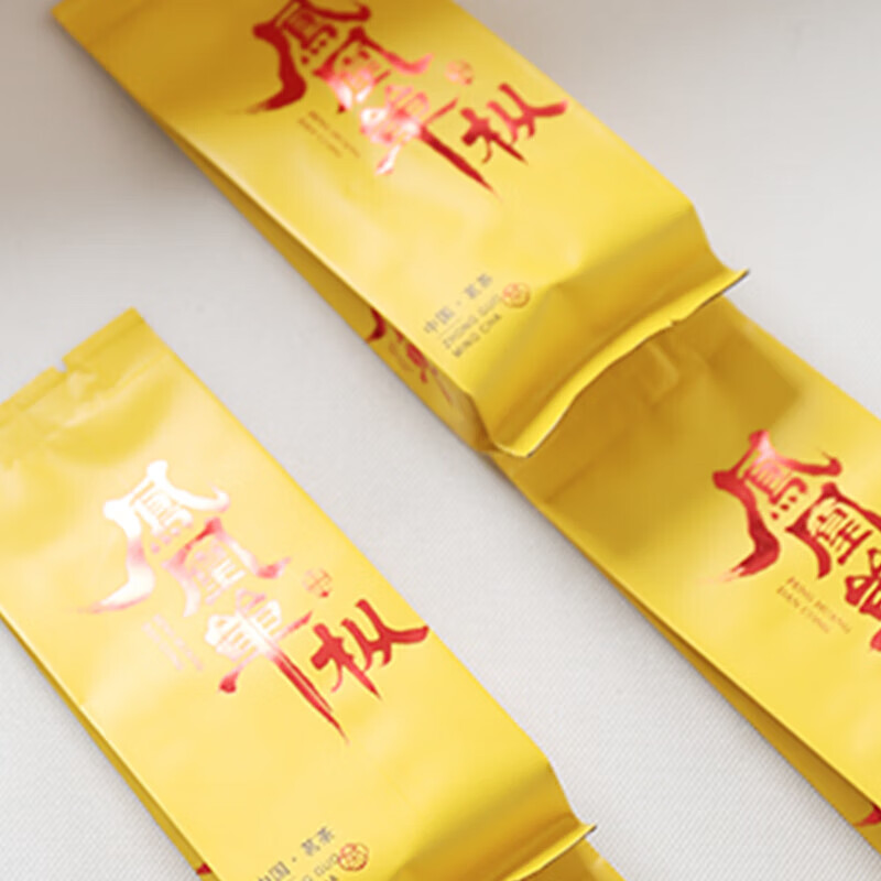 大北府 凤凰单丛-鸭屎香高清大图