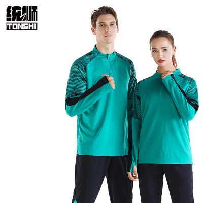 统狮运动套装 Y8 套 浅绿色 M