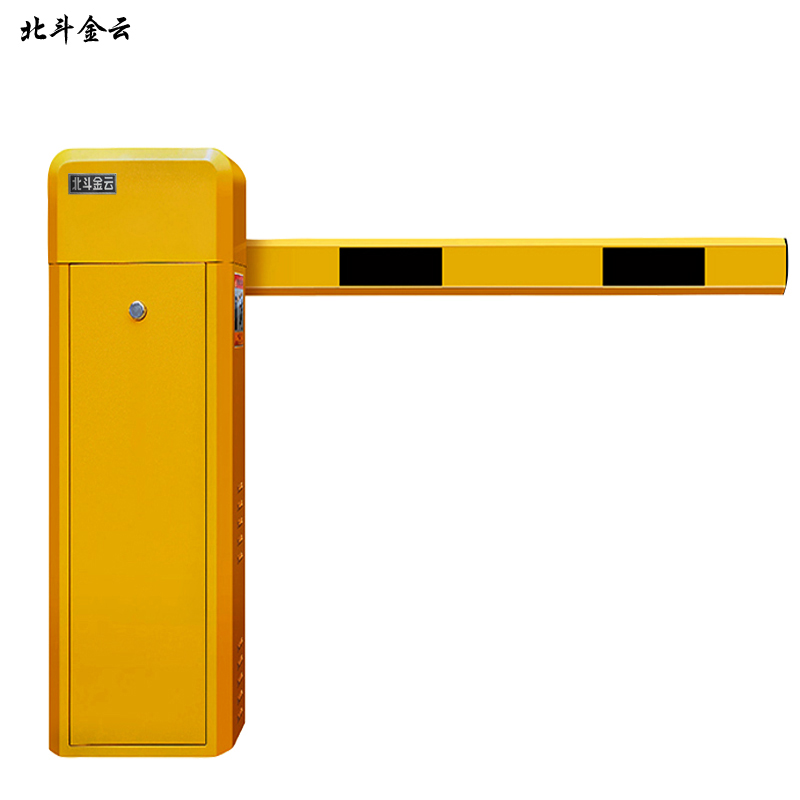 北斗金云 直杆道闸 道闸 ZGDZ-7010 台