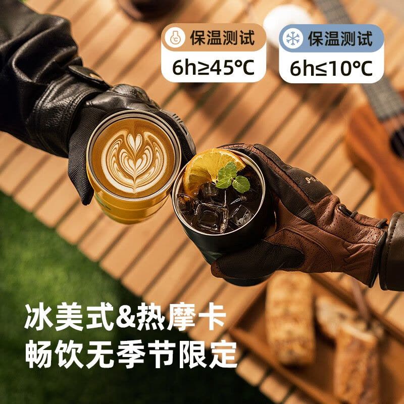 富光(FGA) 富风尚·领系列油桶咖啡杯 316不锈钢杯子真空保温杯便携提手牛奶杯水杯 FU150-S450 jh图片