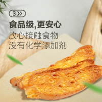 斑布 BASE系列原色竹纤维抽纸3层100抽20包卫生纸巾