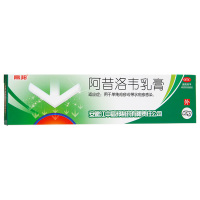 高邦 阿昔洛韦乳膏 3%:10g软膏剂 单纯疱疹或带状疱疹感染