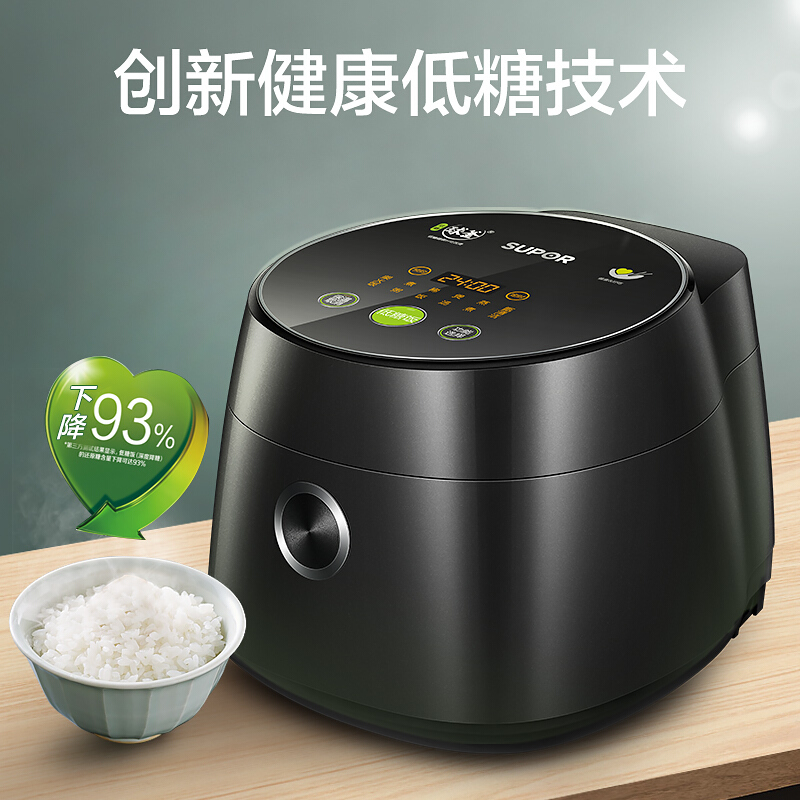 苏泊尔(SUPOR)新款IH低糖电饭煲CFXB30HC38-80家用多功能养生3L黄金容量智能电饭锅低糖煮饭锅