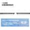 ThinkPad联想ThinkBook X 2024英特尔Evo酷睿Ultra 13.5英寸笔记本电脑Ultra9 185H/32G/1T触控屏02CD