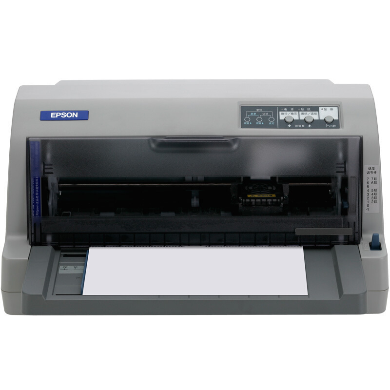 爱普生(EPSON)LQ-730KII针式打印机