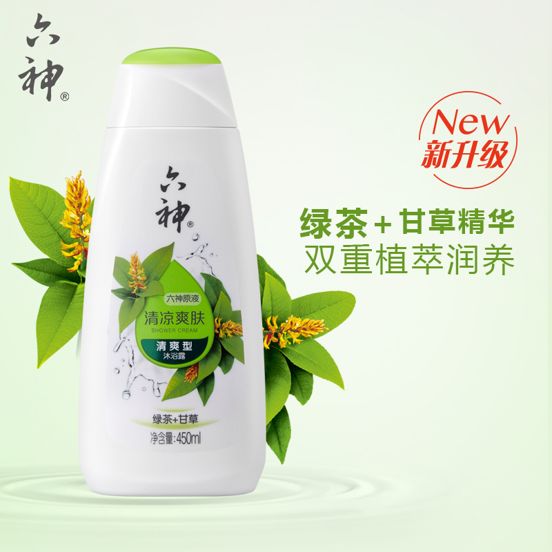 六神清凉爽肤沐浴露450ml 绿茶+甘草
