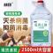 75%酒精消毒液[黄金比例] 100ML 1瓶[方便携带] 75度家用免洗手消毒杀菌消炎乙醇喷雾消毒液防病毒拔火罐