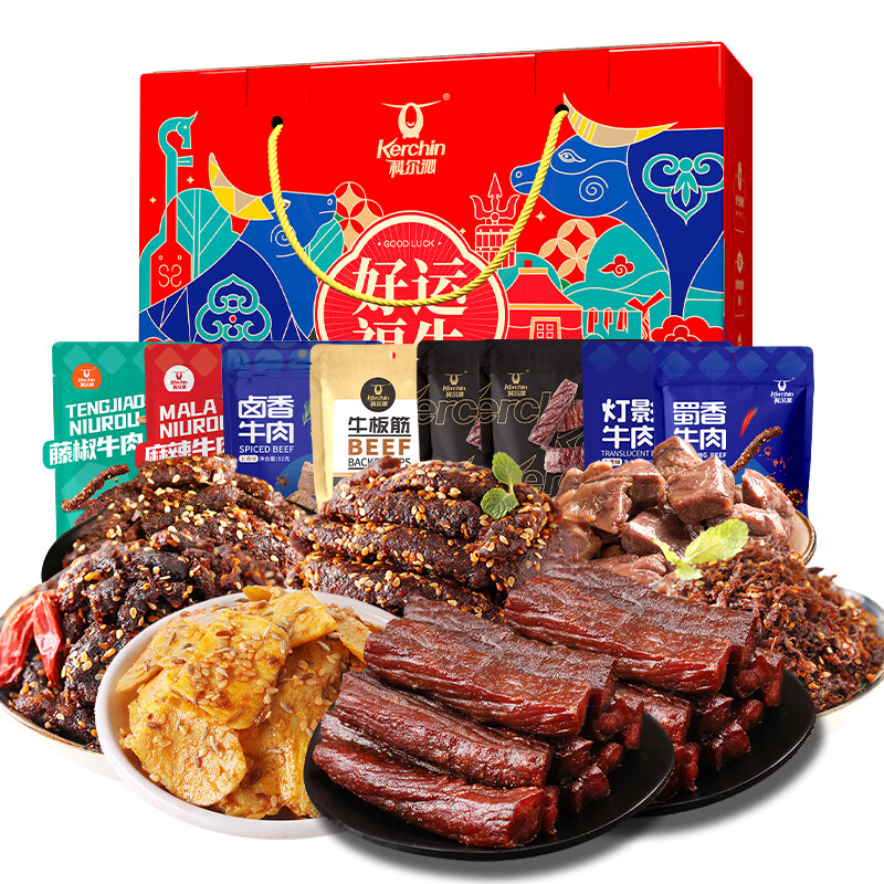 科尔沁好运福牛尊享礼1056g