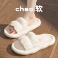 踩屎感拖鞋女夏季外穿新款室内家居浴室洗澡防滑eva凉拖鞋女 白色【主图款】 40-41【适合39-40脚穿】
