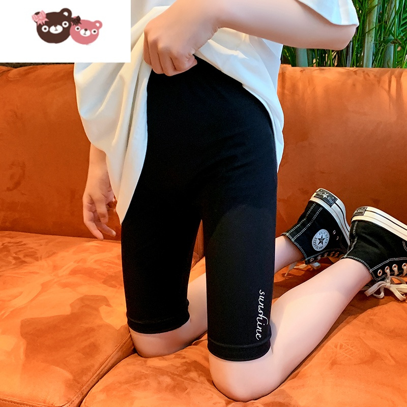 绿彩虹光女童打底裤夏季儿童裤子夏装鲨鱼裤大童薄款安全裤防走光五分短裤