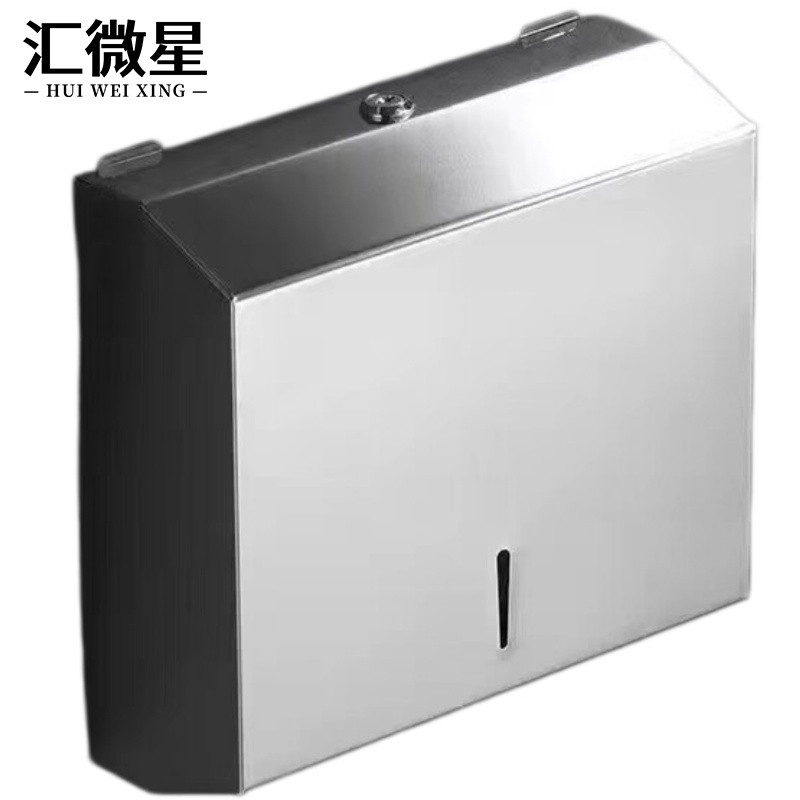 汇微星卷纸盒 擦手纸盒壁挂式方形亮光款个