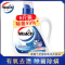 威露士(Walch) 洗衣液 3kg*2 薰衣草有氧洗衣液家用组合装香味持久新老包装随机发货味道随机发货