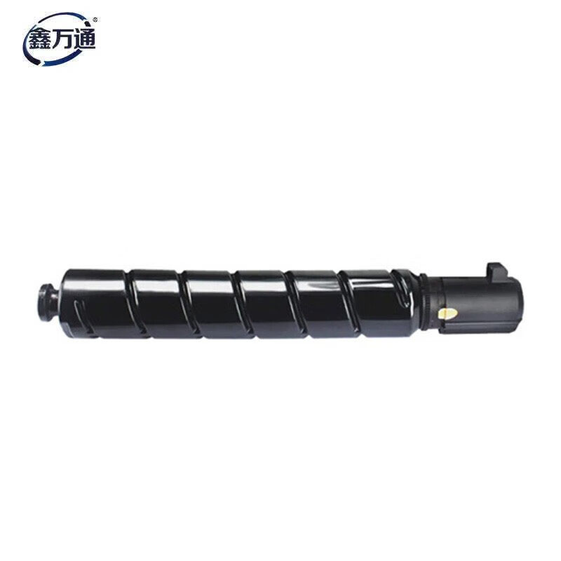 鑫万通NPG-71C 青色粉盒 适用佳能NPG-71粉盒CANON C5550墨粉C5540 复印机墨盒C5560粉筒高清大图