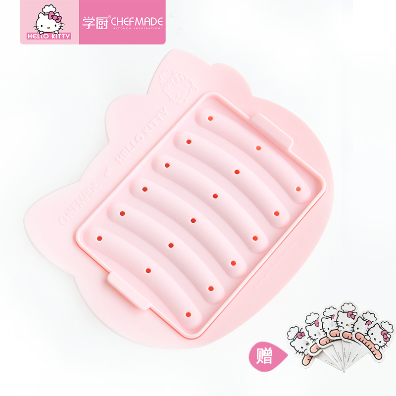 学厨 HELLO KITTY(凯蒂猫)正版授权 烘焙工具硅胶香肠模具宝宝辅食火腿肠 赠凯蒂猫插卡KT7073