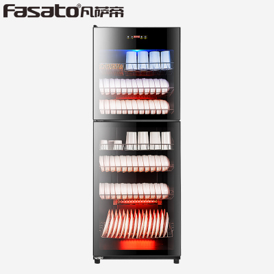 凡萨帝(fasato)320L大容量消毒柜家用立式厨房碗筷双门商用饭店酒店餐具消毒碗柜 七层架高温臭氧杀菌(普通层架)
