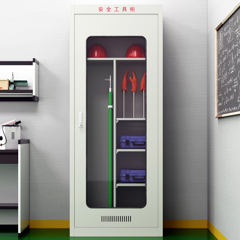 鑫虎威 安全工具柜配电室柜子电工普通工器具箱柜铁皮柜子消防柜电力绝缘柜子电力工具柜防尘安全器具柜