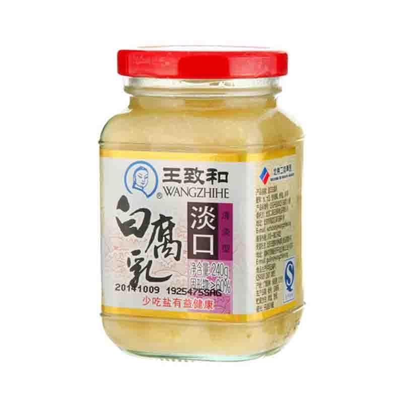 王致和淡口白腐乳240g瓶