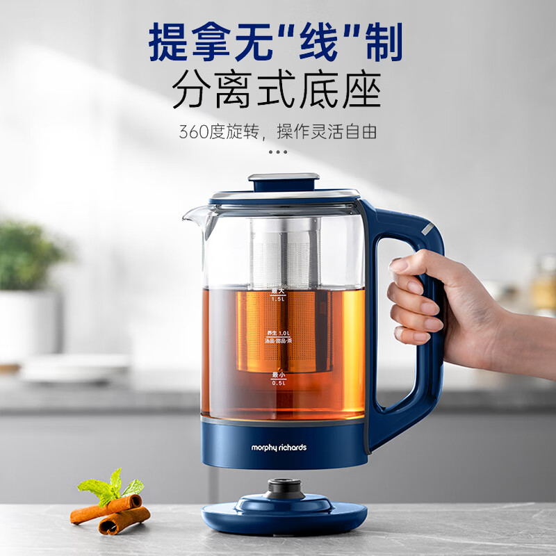 摩飞养生壶变频烹煮精准控温加热迅速保温长效MR4011(颜色随机)高清大图