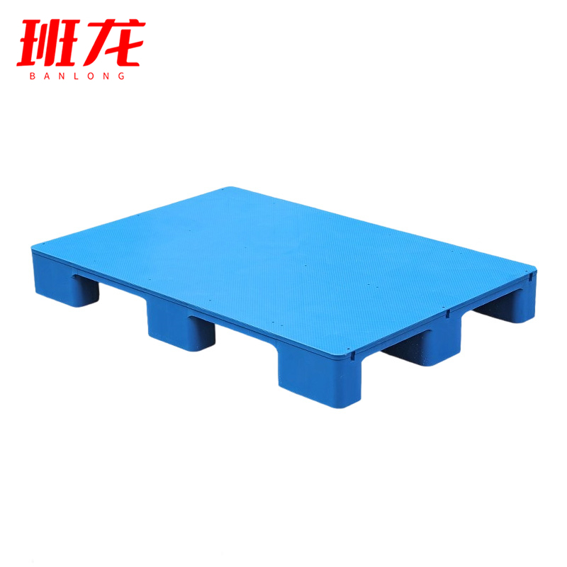 班龙平板托盘120*80*14cm个