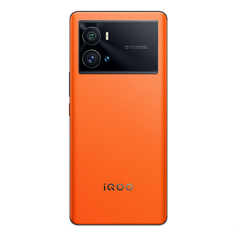 [二手95成新]vivo IQOO9 Pro 燃擎 12G+512G 全网通安卓手机6.78英寸屏骁龙8Ge1双卡游戏高清大图