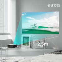 [投影]坚果O1S超短焦投影仪家用超高清卧室家庭影院可连手机投墙激光电视机100寸幕布一体O2投影机2457